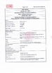 چین TOPELE ENTERPRISE CO.,LTD گواهینامه ها