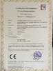 چین TOPELE ENTERPRISE CO.,LTD گواهینامه ها